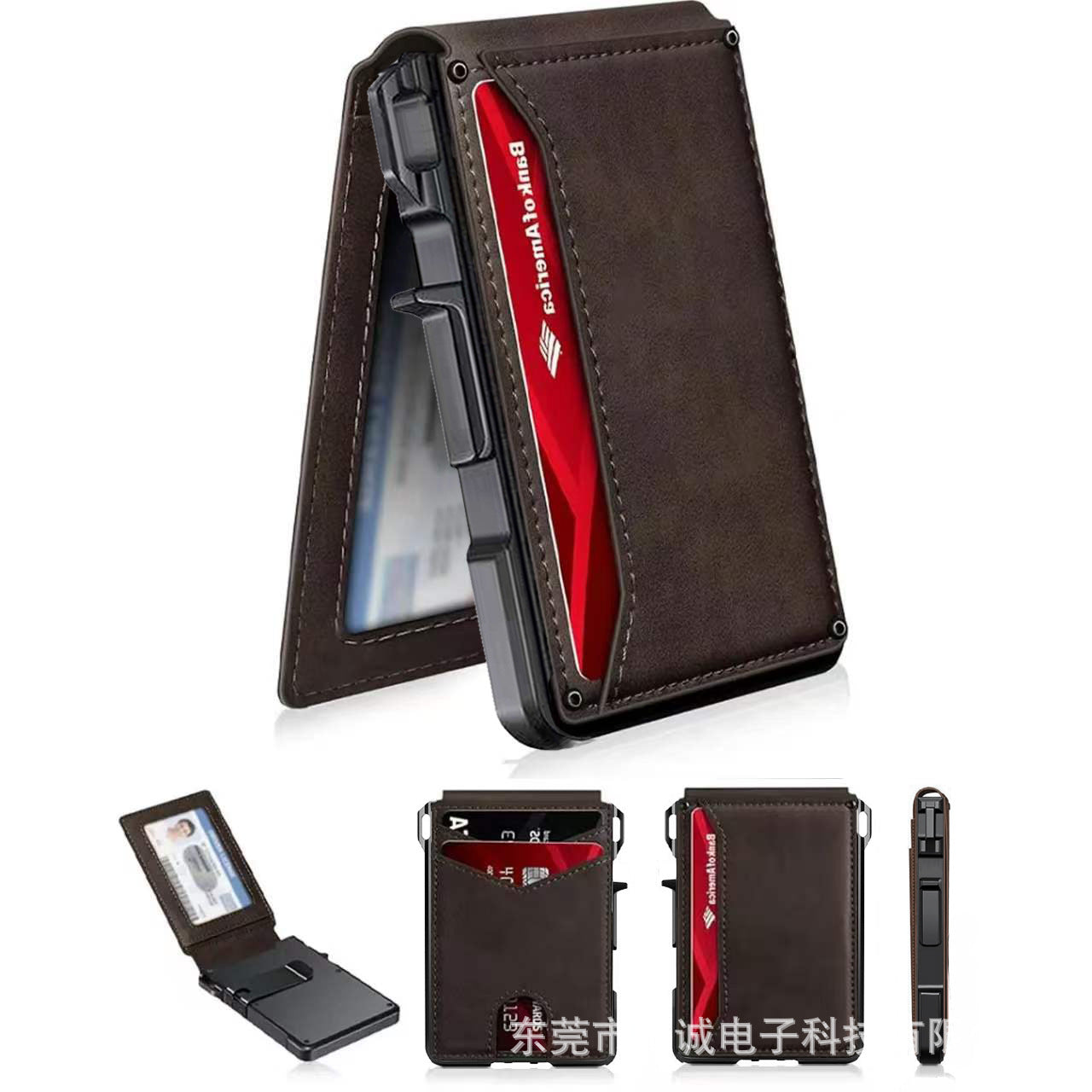 Bi-Fold RFID Protection Carbon Fiber Wallet