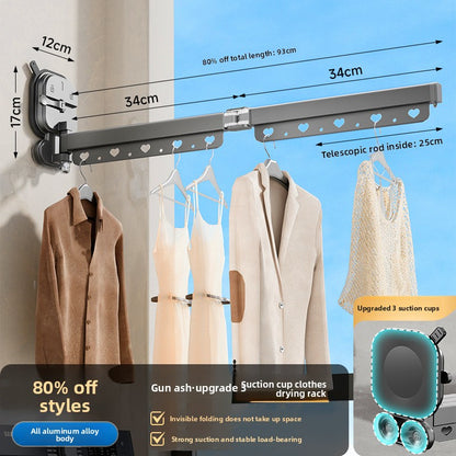 Retractable Suction Cup Drying Rack